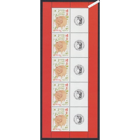 Feuillet personnalisé - n°4001A - logo "Cérès" - GB - 2007 - Neuf**-  lartdesgents.fr