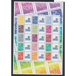 Blocs-Feuillet timbres personnalisés Type Marianne de Lamouche - 2007 - F4048A - Neuf** - lartdesgents.fr