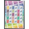 Blocs-Feuillet timbres personnalisés Type Marianne de Lamouche - 2007 - F4048A - Neuf** - lartdesgents.fr