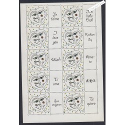 Feuillet timbres personnalisés n°F4128A - 2008  - Neuf** - lartdesgents.fr