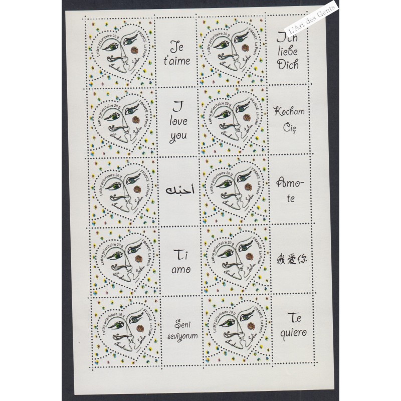 Feuillet timbres personnalisés n°F4128A - 2008  - Neuf** - lartdesgents.fr