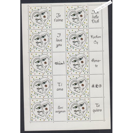Feuillet timbres personnalisés n°F4128A - 2008  - Neuf** - lartdesgents.fr