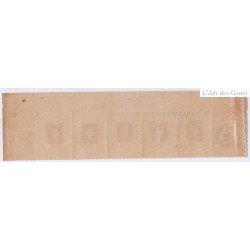 Bande de 5 timbres n°841 avec marge supérieure 1849-1949 lartdesgents