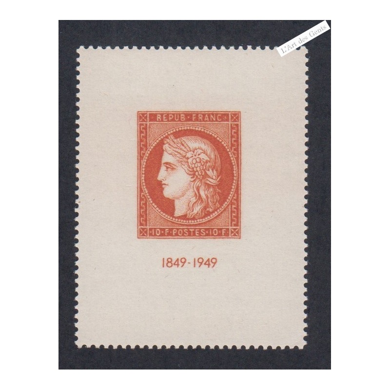 Timbre n°841 - Année 1949 - Neuf** - lartdesgents.fr