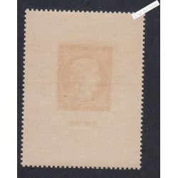 Timbre n°841 - Année 1949 - Neuf** - lartdesgents.fr