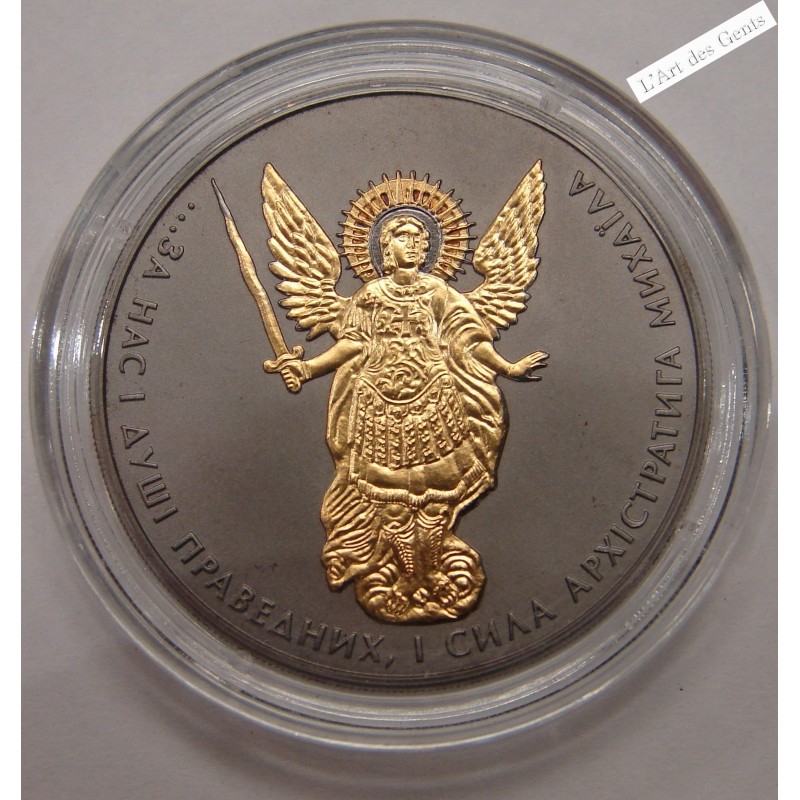 Coffret Golden Enigma UKRAINE 2015 HRYVNIA, 1 oz argent or 24 k ruthénium, lartdesgents.fr