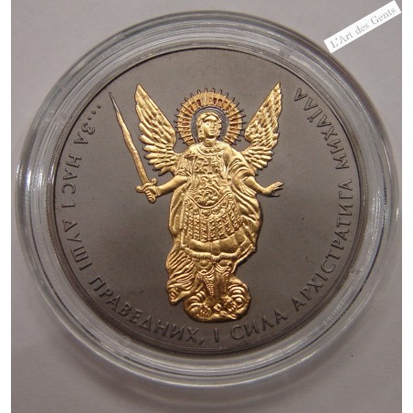 Coffret Golden Enigma UKRAINE 2015 HRYVNIA, 1 oz argent or 24 k ruthénium, lartdesgents.fr