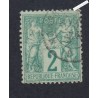 Timbre n°62 Type Sage (Type I)  - Oblitéré  - Signé - cote 340 Euros lartdesgents.fr