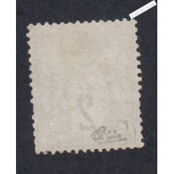 Timbre n°62 Type Sage (Type I)  - Oblitéré  - Signé - cote 340 Euros lartdesgents.fr