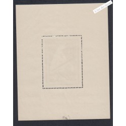 Légion des Volontaires Français bloc de L'Ours n°1 - 1941 Neuf** Signé lartdesgents.fr