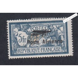 Poste Aérienne n°2-  Neuf*   - Cote 250 Euros - Signé Calves - lartdesgents.fr