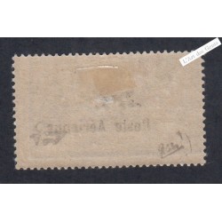 Poste Aérienne n°2-  Neuf*   - Cote 250 Euros - Signé Calves - lartdesgents.fr