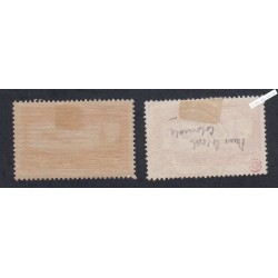 Timbres Poste Aérienne n°5 - Neuf* et oblitéré - 1930 - lartdesgents.fr