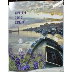 Coffret BU 2017 CRETE GRECE, lartdesgents.fr