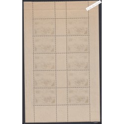 Feuillet 10 Timbres Poste Aérienne n°F20 - Neuf**  cote 650 euros- lartdesgents.fr