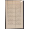 Feuillet 10 Timbres Poste Aérienne n°F20 - Neuf**  cote 650 euros- lartdesgents.fr