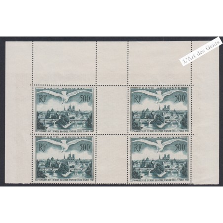 Haut de Feuille 4 Timbres Poste Aérienne n°F20 - Neuf**  cote 260 euros -  lartdesgents.fr