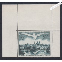 Coin de Feuille Timbre Poste Aérienne n°20 - Neuf**  cote 60 euros -  lartdesgents.fr