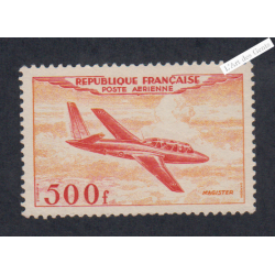 Timbre Poste Aérienne -  n°32 - 1954 - Neuf** - Cote 250 Euros - Signé -lartdesgents.fr