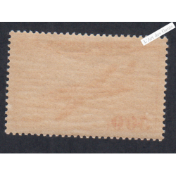 Timbre Poste Aérienne -  n°32 - 1954 - Neuf** - Cote 250 Euros - lartdesgents.fr