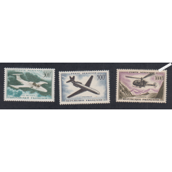 Série Timbres Poste Aérienne n°35 à n°37- Neufs** Signés - cote 110 euros, lartdesgents.fr