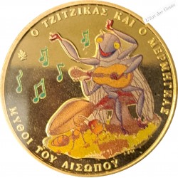 Coffret Grèce 2025 - 1,50 Euro : La cigale et la fourmie, lartdesgents.fr