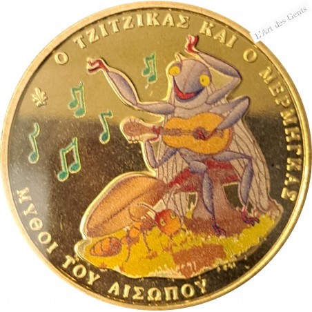 Coffret Grèce 2025 - 1,50 Euro : La cigale et la fourmie, lartdesgents.fr