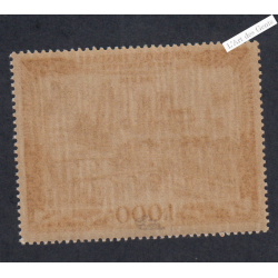 Timbre Poste Aérienne - n°29 - 1950 - Neuf** Signé  - Cote 165 Euros- lartdesgents.fr