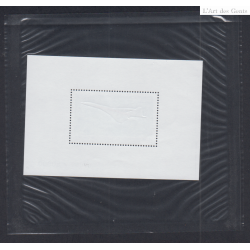 Bloc Feuillet PA 83 Anniversaire 1er vol concorde Numéroté 2019 sous blister neuf ** lartdesgents