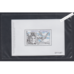 Bloc Poste Aérienne n°95 René Mouchotte Numéroté Numéroté 2023 sous blister neuf ** lartdesgents.fr