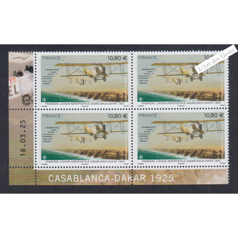 Coin de feuille Poste Aérienne n°99 - 2025 - Casablanca-dakar issus du feuillet - lartdesgents.fr