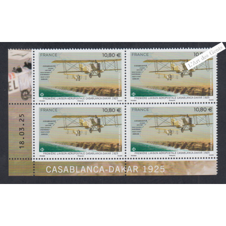 Coin de feuille Poste Aérienne n°99 - 2025 - Casablanca-dakar issus du feuillet - lartdesgents.fr