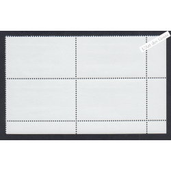 Coin de feuille Poste Aérienne n°99 - 2025 - Casablanca-dakar issus du feuillet - lartdesgents.fr