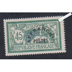 Timbre France Préoblitéré n°44 - Neuf** - cote 105 Euros signé - lartdesgents.fr