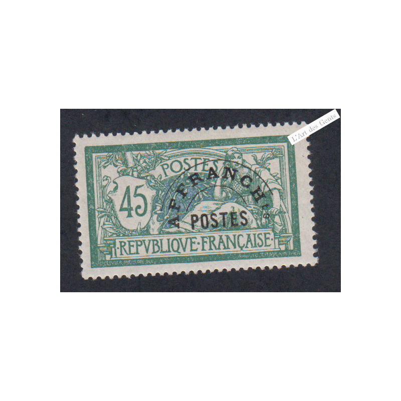 Timbre France Préoblitéré n°44 - Neuf** - cote 105 Euros signé - lartdesgents.fr