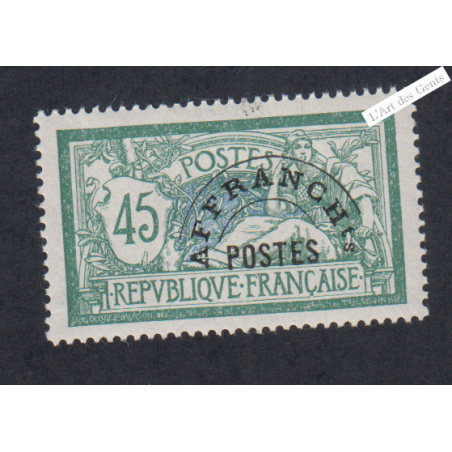 Timbre France Préoblitéré n°44 - Neuf** - cote 105 Euros signé - lartdesgents.fr