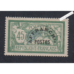 Timbre France Préoblitéré n°44 - Neuf* - cote 50 Euros signé - lartdesgents.fr
