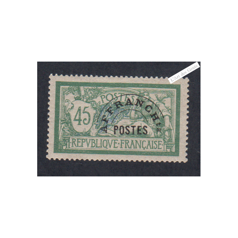 Timbre France Préoblitéré n°44 - Neuf* - cote 50 Euros signé - lartdesgents.fr