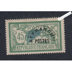 Timbre France Préoblitéré...