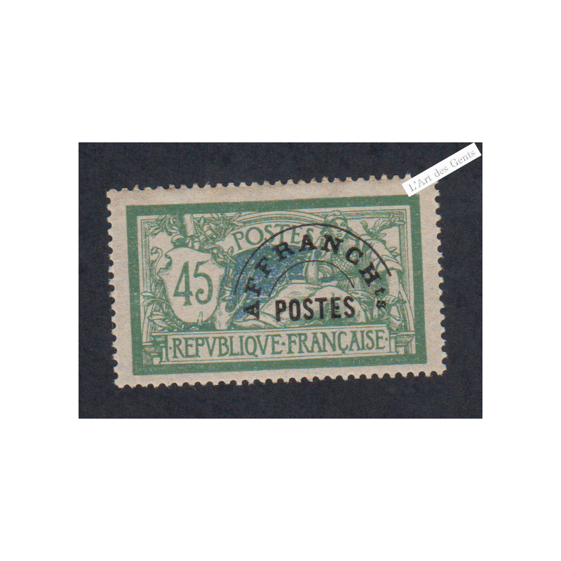Timbre France Préoblitéré n°44 - Merson - Neuf* - cote 50 Euros signé - lartdesgents.fr