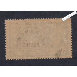 Timbre France Préoblitéré n°44 - Merson - Neuf* - cote 50 Euros signé - lartdesgents.fr