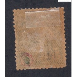 Timbre France Préoblitéré n°24 - cote 180 Euros - signé calvès - lartdesgents.fr