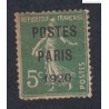 Timbre France Préoblitéré n°24 - cote 180 Euros - signé calvès - lartdesgents.fr