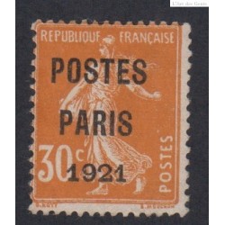 France - Timbre Préoblitéré n°29 - Signé - Neuf - Cote 90 Euros - lartdesgents.fr