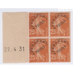 Coin daté préoblitéré n°57 neuf** cote 650 euros, lartdesgents