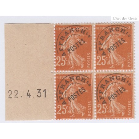 Coin daté préoblitéré n°57 neuf** cote 650 euros, lartdesgents