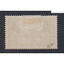 Timbre FRANCE N°252 - Caisse Amortissement - Oblitéré - cote 180 Euros lartdesgents.fr