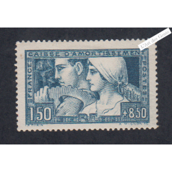 Timbre France n°252 - Le...