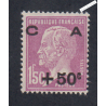 Timbre n°251 Année 1928 Neuf* * Signé  Cote 120 Euros lartdesgents.fr