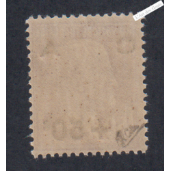 Timbre n°251 Année 1928 Neuf* * Signé  Cote 120 Euros lartdesgents.fr